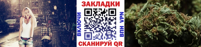 Как найти закладки Подпорожье Alpha-PVP  МЕФ  NBOMe  Cocaine  ГАШИШ 
