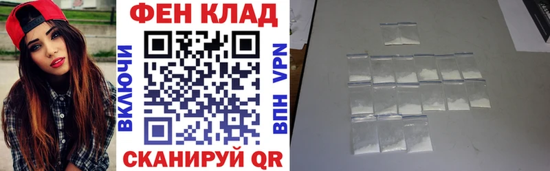 Амфетамин VHQ  Подпорожье 