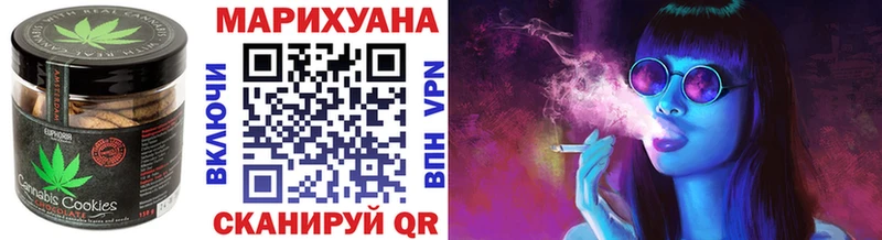 закладки Подпорожье Еда ТГК марихуана