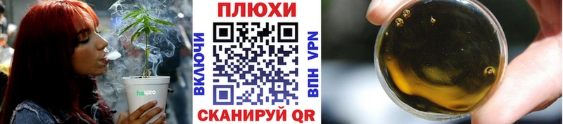 ГАШ ice o lator Подпорожье