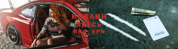 метадон Баксан
