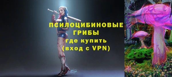 COCAINE Балахна