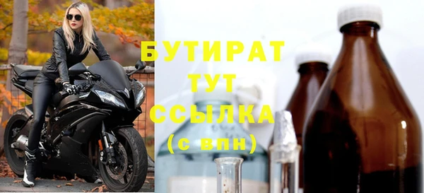 метадон Баксан
