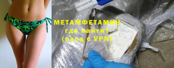 метадон Баксан