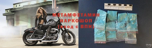 метадон Баксан