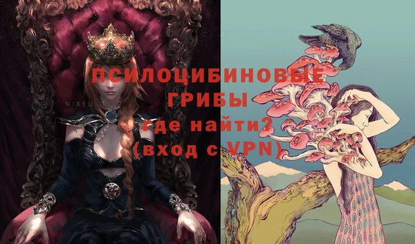 метадон Баксан