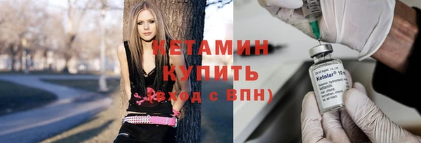 метадон Баксан