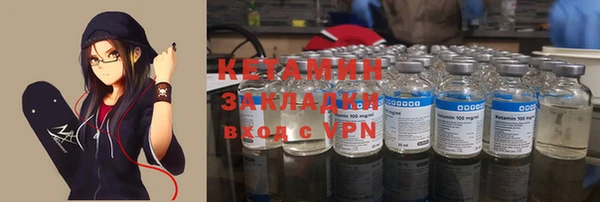 метадон Баксан