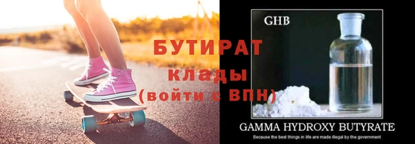 метадон Баксан