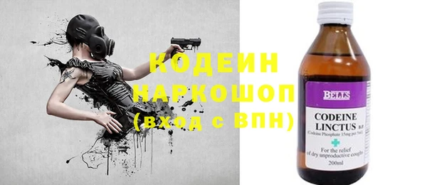 метадон Баксан