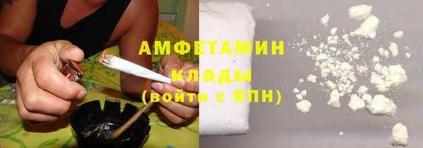 метадон Баксан