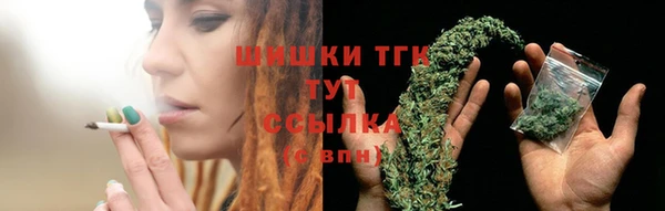 прущая мука Покров