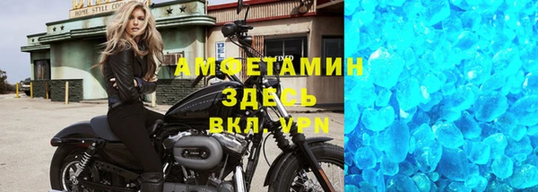 ECSTASY Армянск