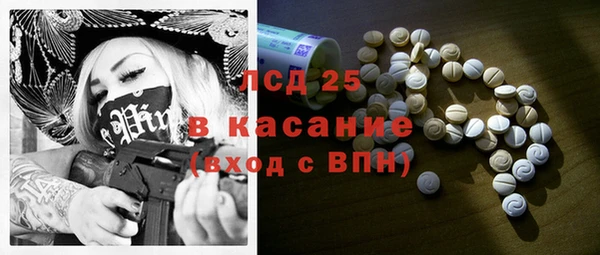 метадон Баксан