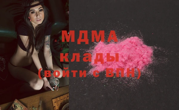 метадон Баксан