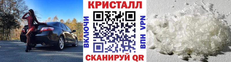 Первитин пудра  Подпорожье 
