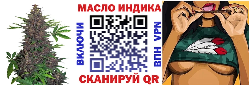 ТГК концентрат  Подпорожье 