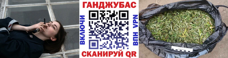 наркошоп  Подпорожье  Канабис Amnesia 